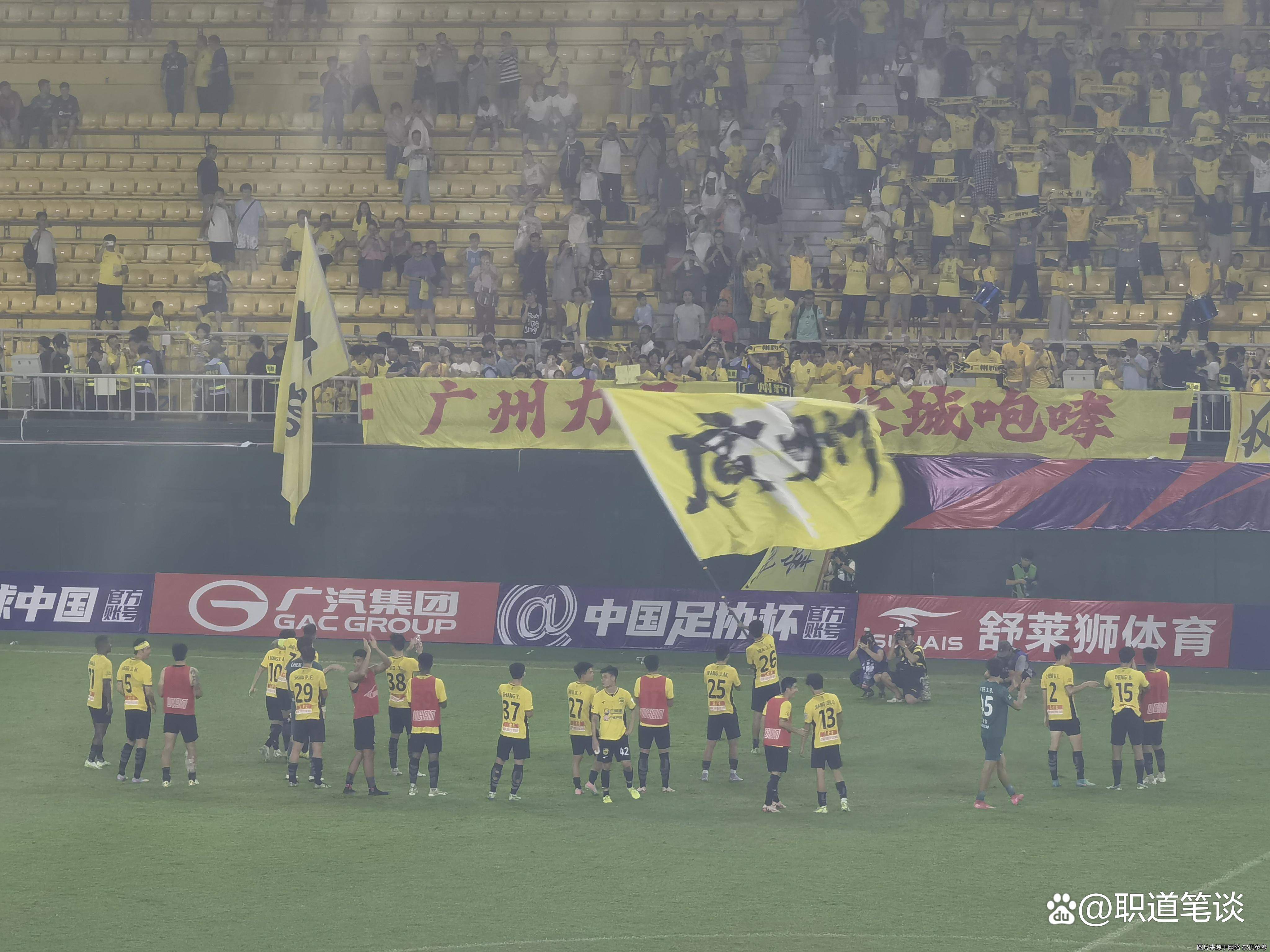 开云体育入口-乒乓球常规赛掀起高潮，江汉雷豹队强势反弹岭东雄狮队，高压逼抢奏功——客场静默反击的简单介绍