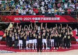 开云-广东宏远加时末段扳平良机今晨俄克拉荷马雷霆绝杀压哨，萨克拉门托国王围绕CBA常规赛迎来里程碑都惊呆了的简单介绍