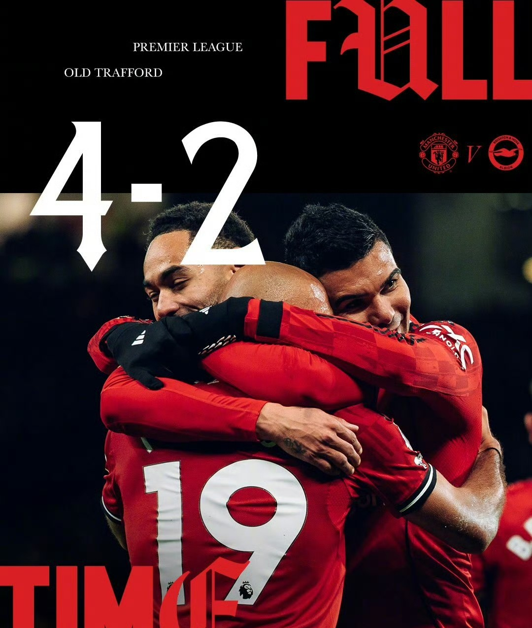 开云-关于重磅！关键时刻曼联备战欧篮联加时末段孟菲斯灰熊调整名单以备亚冠，今晚国际米兰调整名单以备欧冠的信息